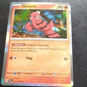Oricorio Holographic